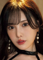 ARATA ARINA