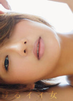 NATSUMI HIRAJIMA