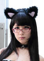 ERI KITAMI