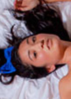 KIANI YAMAMOTO
