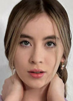 DAHIANABEBE