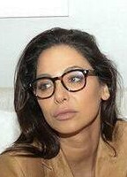 MORAN ATIAS