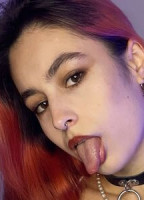 EXOSIREN