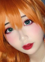AKAEI RAY