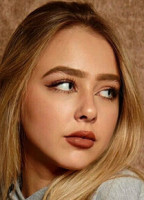 IVANA LUKIC