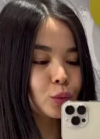 ASIAN CAKE