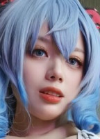 JIU YAN