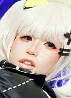 SUCCUNIKU