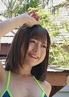 NAGAISUMIRE