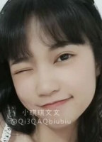 QI3QAQ NUDE