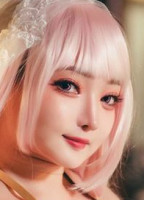 XUXU COSPLAY