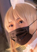 SHINEN