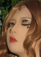 UYUYCHAN2907 NUDE