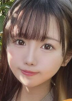 ISUMIN
