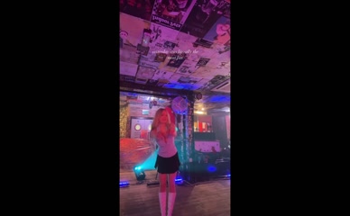 Sapphire Upshall Titty Dance