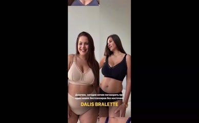 Galina Marian Large Breasts Lingerie Try-On