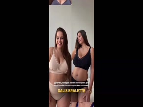 Galina Marian Large Breasts Lingerie Try-On