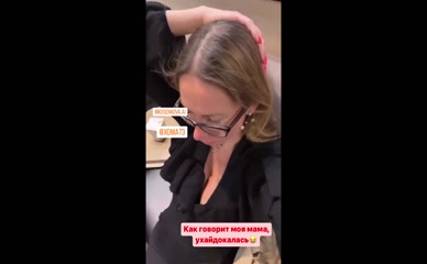 Lisarulit cleavage reveal.