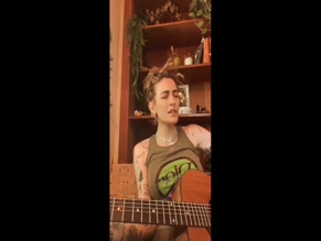 Paris Jackson acoustic guitar nipple slip