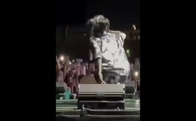 Billie Eilish Ass Shake