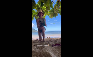 Julianne Hough's Bare Ass Beach Book Promo