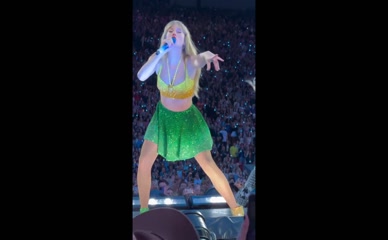 Taylor Swift Ass Shake