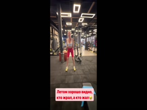 Lisarulit Ass and Tits Workout