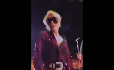 Miley Cyrus Ass Flash