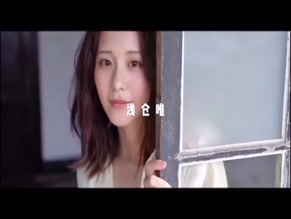 Hikari Kabashima topless outdoor photoshoot